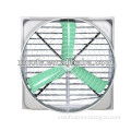 suction fan for industrial, industrial suction fan/ big suction fan/industrial suction blower fan